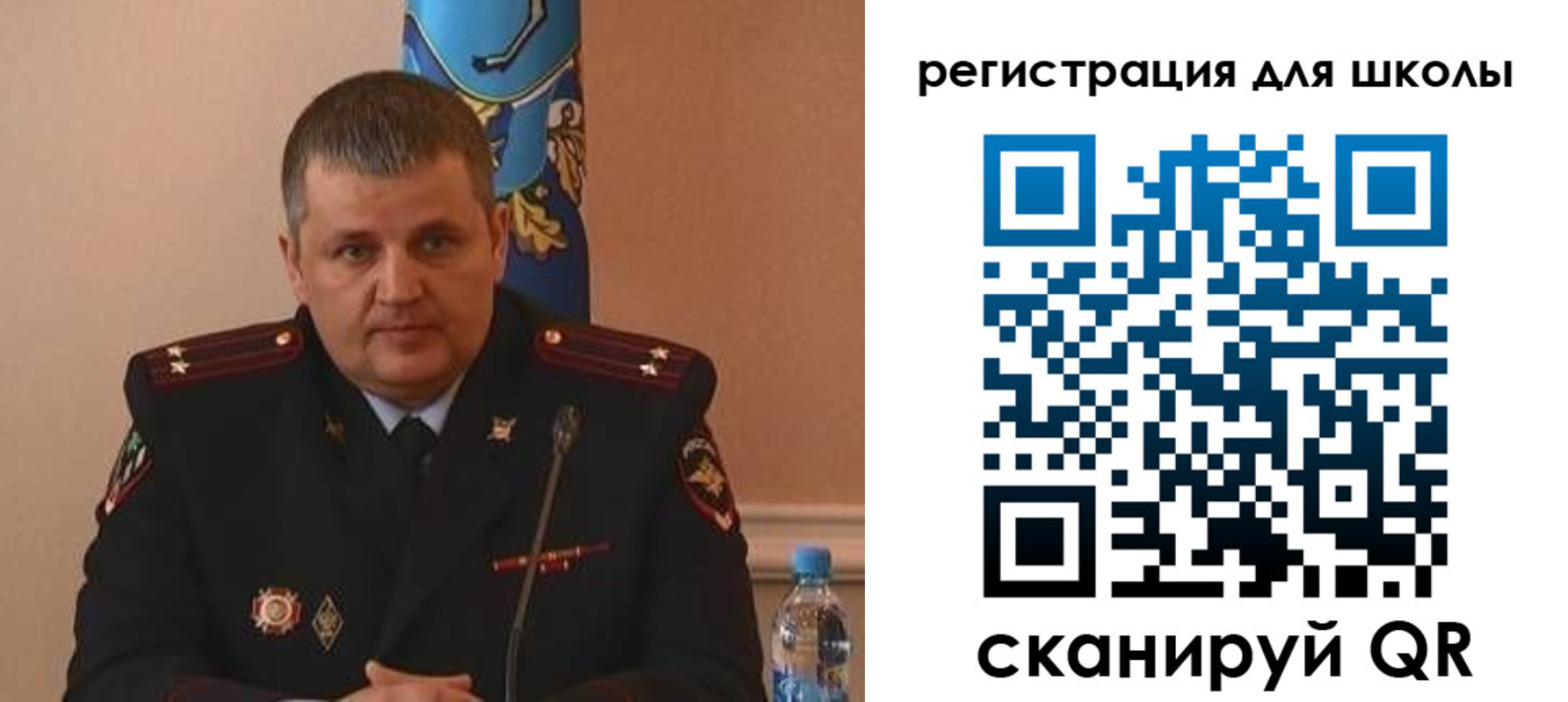 купить прописку в Карталах