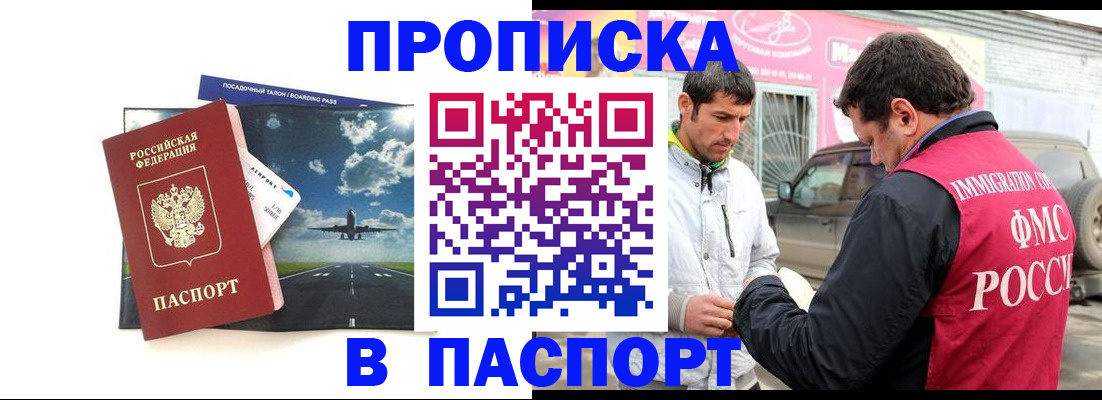 форма 3 в Карталах